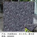 西安芝麻黑 地铺石 干挂