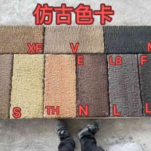 西安仿古石 老石板 做旧石