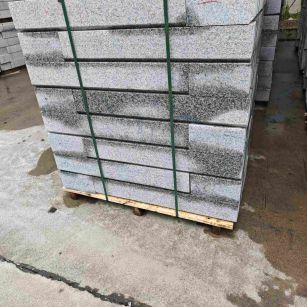 西安芙蓉白路牙石，马路牙子