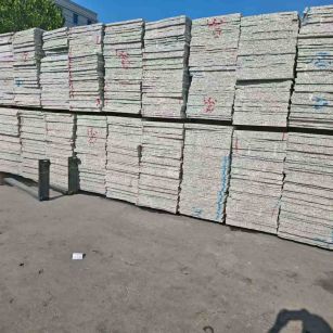 西安小白花毛板 芝麻白毛板 602 603