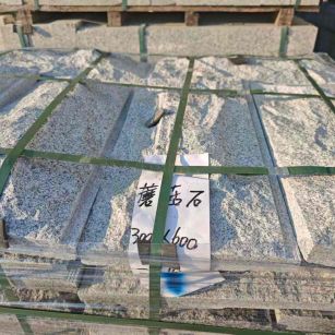 西安芝麻白蘑菇石，自然面