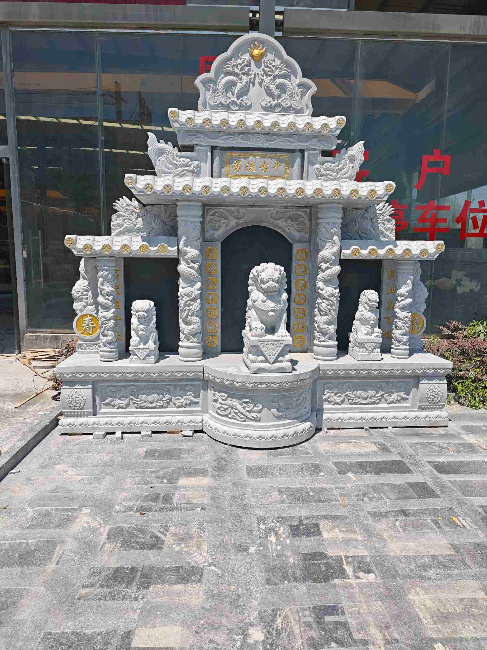 西安芝麻白中国黑石材套墓 花岗岩墓碑